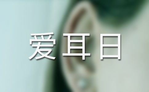 2023��۶��ջ�ӿ��Y�����x24ƪ��