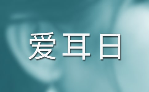 ȫ���۶������}������ӷ���