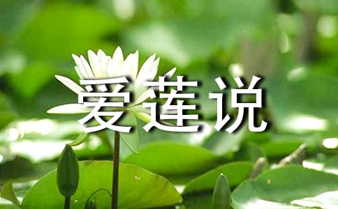 �����Z(y��)�Ľ̎�����(��i)ɏ�f(shu��)���̰�