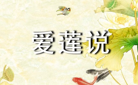 ��һ��(y��u)�����ģ���ɏ�f