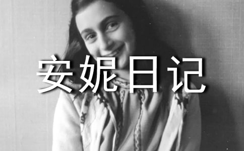 ������ӛ�x���(14ƪ)