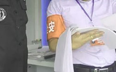 ��ȫ�T���������u�r��ͨ��10ƪ��