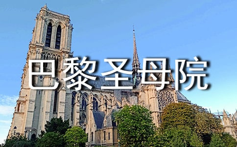 ��(j��ng)�����ʥĸԺ�x��м��\