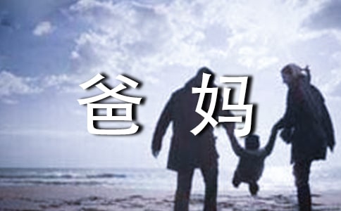 ���ǰ֋������е�ʲôһ�꼉����
