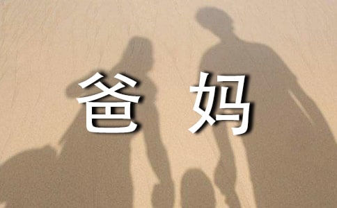 �֋��ϵ��ǂ��r������