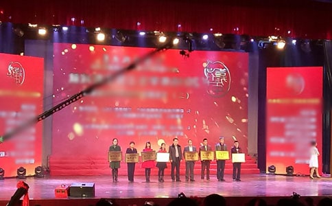 �C����Y����