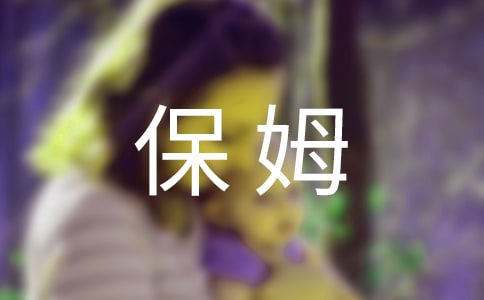 �x��ķ������\�и� 15ƪ