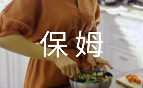 ��ķ�C��������15ƪ