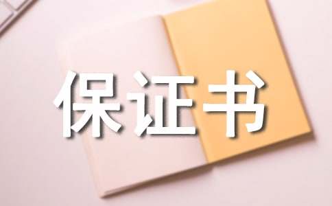 �����ŵı��C��