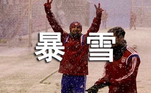 �茑��ѩ�����ģ����x44ƪ��