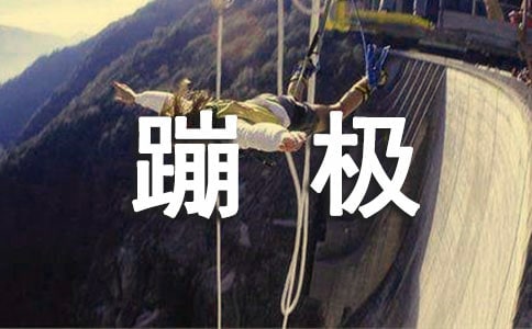 �ĘOС�W(xu��)����4ƪ