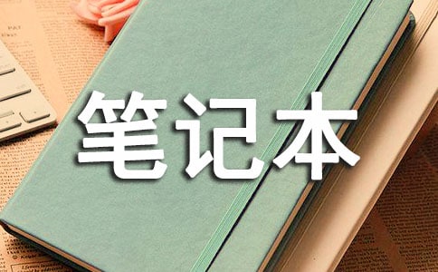 �Д�Pӛ����X�Ƿ�ɓQ�̑BӲ�P�ļ���