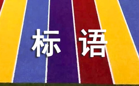 �h�����ZС�W���꼉����