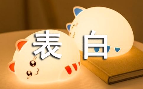 ������衶�ڰ��䡷���~