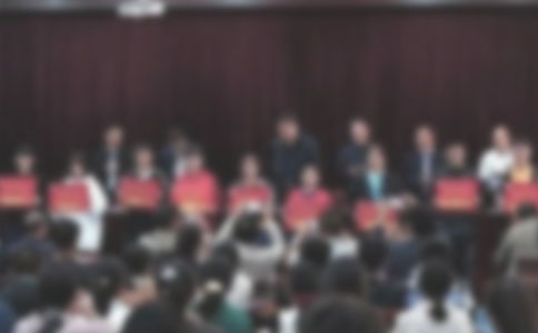 期中表彰大會發(fā)言稿