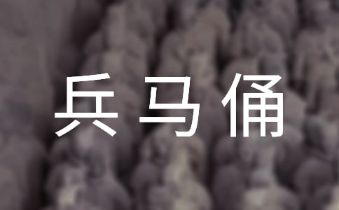 ��(sh��)�õ���ʼ�ʱ��Rٸ����