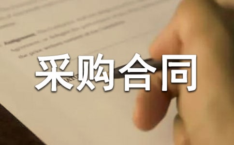 ����䓲Ĳ�ُ��ͬ14ƪ