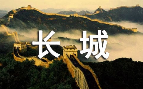 ��֮�匚�L������900��