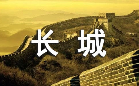 �ۂ����L�����ąR����ƪ
