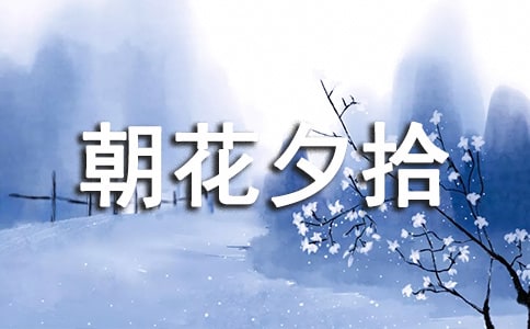 ����Ϧʰ�x���[�R��15ƪ]
