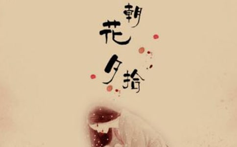 ������Ϧʰ���ĵ�