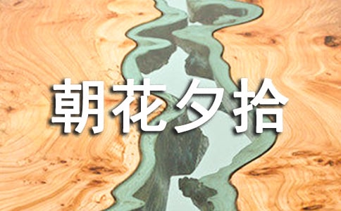 ������Ϧʰ����x�ĵ��w��