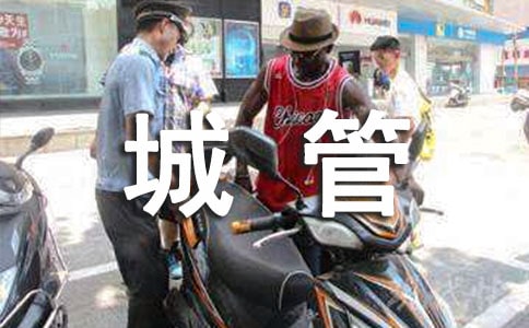 �ǹ����������`�ĵ��w����ƪ����