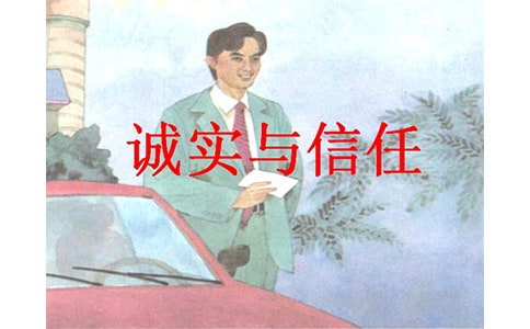 �\(ch��ng)��(sh��)�c����С�W(xu��)����