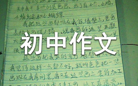 �㲻��̫�����ĳ�������
