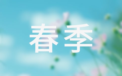 ���P�茑����������