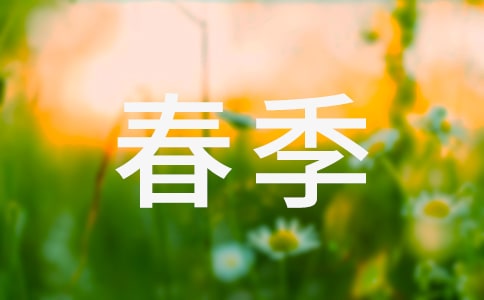 �����A����Ⱦ���ĵ��w��