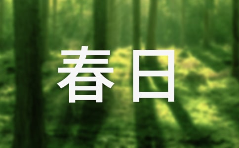 ���P(gu��n)��������