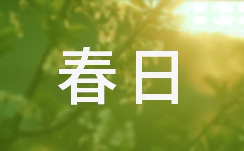 ����ꖹ������\��5ƪ