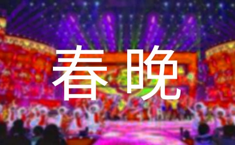 2025�������ָ��_(k��i)��(ch��ng)�ף����x11ƪ��