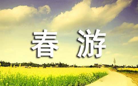 �y���Ĵ���_����ӛ������