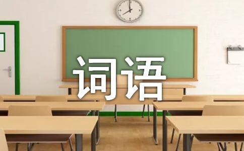 �茑��B�������~�Z��ȫ