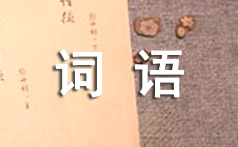 2016�茑���������~�Z���������x��