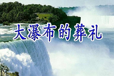 �����ٲ�����Y�� �n�ĵ��w��