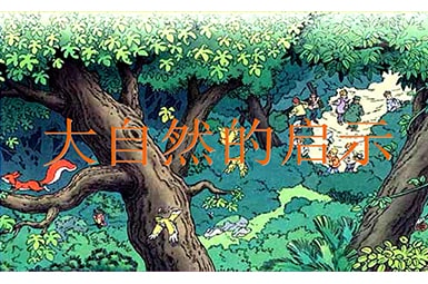 ���꼉�P(gu��n)�ڴ���Ȼ�Ć�ʾ����