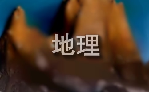 ���е�����ĩ����Ӌ���������x