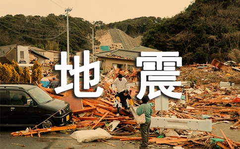 �봨�����c�п����Ĳ��ϵ�7��(g��)���}�c����