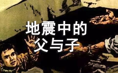 �����еĸ��c��С�W(xu��)����200��