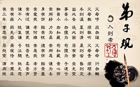 �W����Ҏ(gu��)�ĵ��w��800�֣����x23ƪ��
