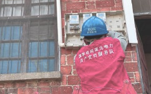 늹���(sh��)�(y��n)�ĵ��w��(hu��)