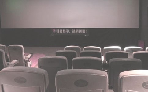 �ӰԺ��(sh��)��(x��)�ĵ�