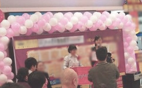 有關(guān)店慶活動(dòng)方案模板合集10篇