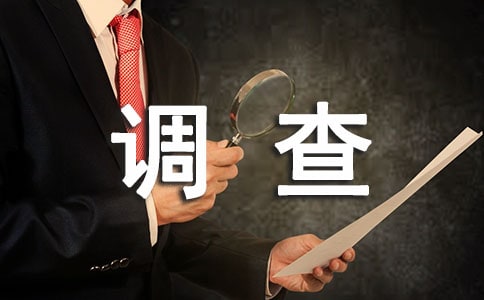���l(xi��ng)�h(hu��n)���{(di��o)������