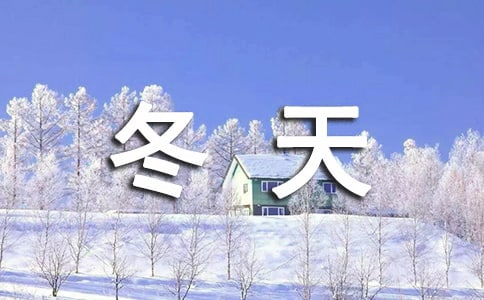 �茑���쾰ɫ�������\��(15ƪ)
