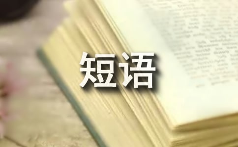 ߉݋�Pϵ㕽ӳ��ö��Z��ȫ