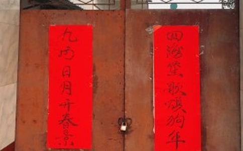 �P(gu��n)���N��(li��n)����300�֣��R��0